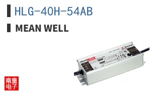 HLG-40H-54AB ͼƬ